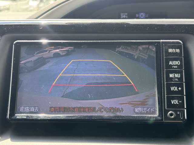 トヨタ ヴォクシー ２．０ ＺＳ 煌 H30年 (九州・沖縄) 99