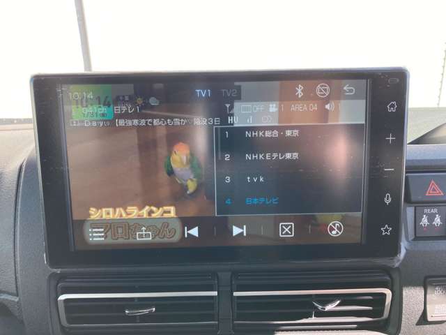 ダイハツ アトレー ６６０ ＲＳ ４ＷＤ R7年 (関東) 99