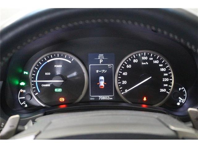 レクサス ＮＸ３００ｈ ３００Ｈ バージョンＬ ４ＷＤ H26年 (北海道) 99