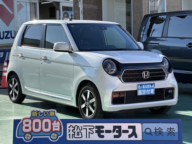 ホンダ Ｎ−ＯＮＥ ６６０ プレミアム R5年 (東海) 99