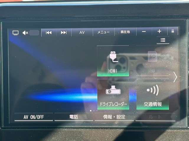 日産 ルークス ６６０ ハイウェイスターＧターボ R6年 (東海) 99