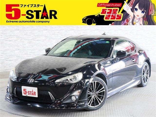トヨタ ８６ ２．０ ＧＴ H25年 (関東) 99