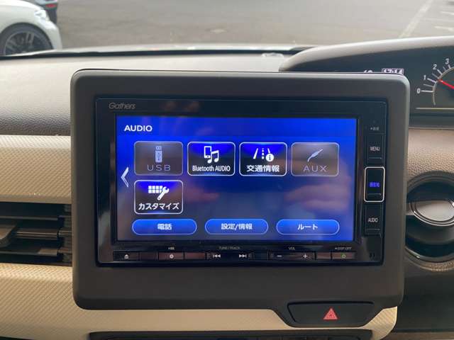 ホンダ Ｎ　ＢＯＸ ６６０ Ｌ R4年 (九州・沖縄) 99