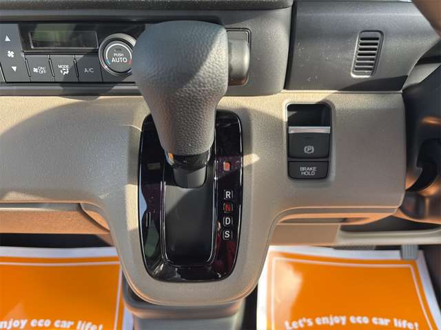 ホンダ Ｎ　ＢＯＸ ジョイ ６６０ ２トーン R6年 (近畿) 99