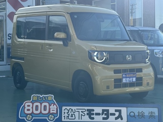 ホンダ Ｎ−ＶＡＮ　ｅ： ｅ：ファン R7年 (東海) 99