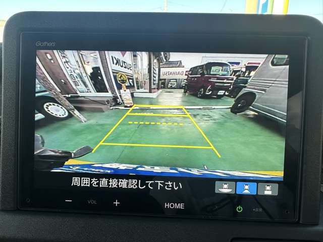 ホンダ Ｎ−ＶＡＮ　ｅ： ｅ：ファン R7年 (東海) 99