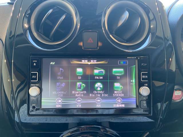 日産 ノート １．２ Ｅ－ＰＯＷＥＲ Ｘ H29年 (九州・沖縄) 99