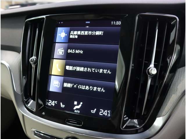 ボルボ Ｖ６０クロスカントリー Ｂ５ ＡＷＤ ４ＷＤ R3年 (近畿) 99