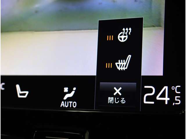 ボルボ Ｖ６０クロスカントリー Ｂ５ ＡＷＤ ４ＷＤ R3年 (近畿) 99