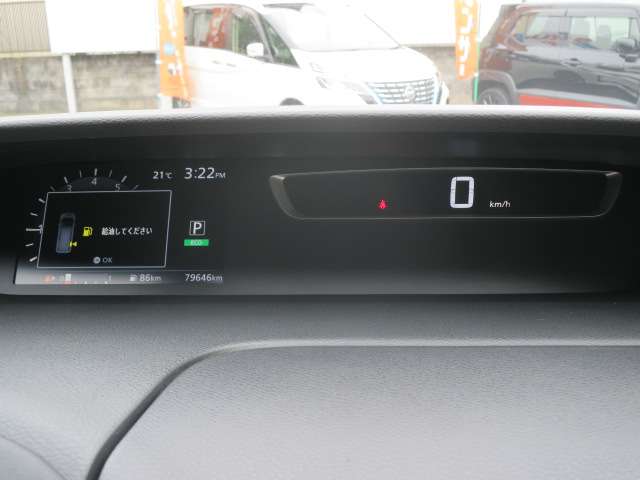 日産 セレナ ２．０ ハイウェイスター H28年 (関東) 99