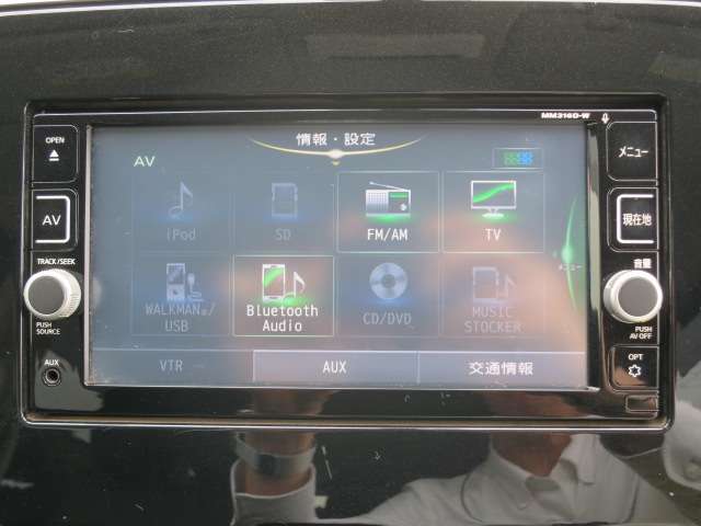 日産 セレナ ２．０ ハイウェイスター H28年 (関東) 99