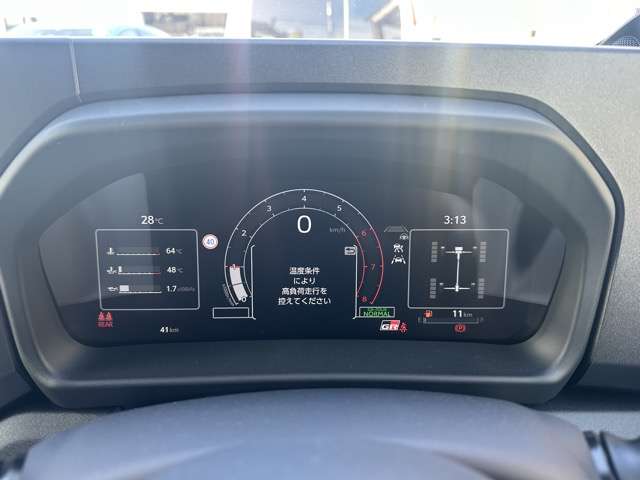 トヨタ ＧＲヤリス １．６ ＲＺ ハイ パフォーマンス ４ＷＤ R7年 (東海) 99