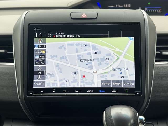 ホンダ フリード＋ １．５ Ｇ R6年 (東海) 99