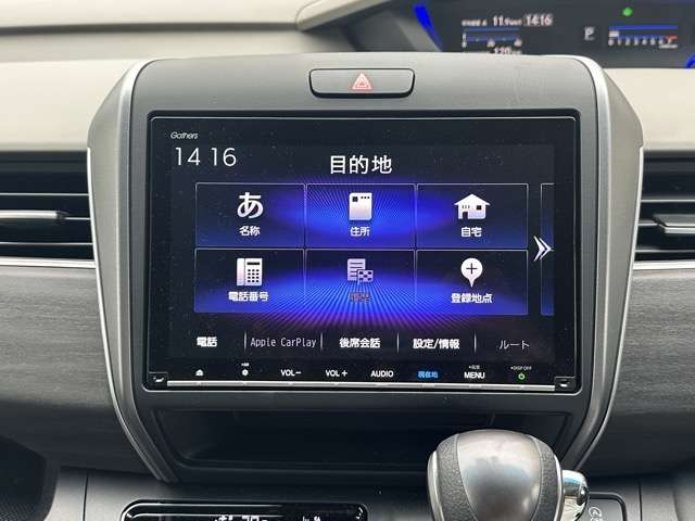 ホンダ フリード＋ １．５ Ｇ R6年 (東海) 99