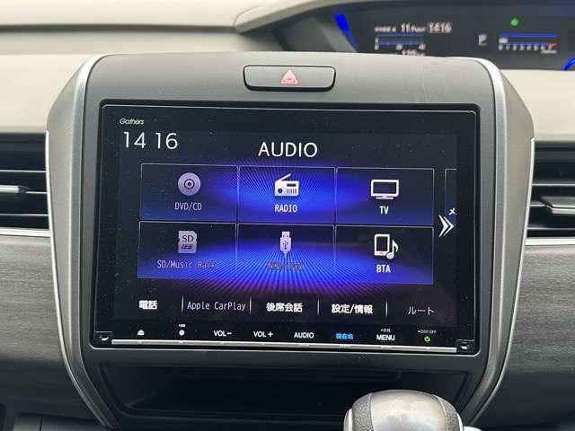 ホンダ フリード＋ １．５ Ｇ R6年 (東海) 99