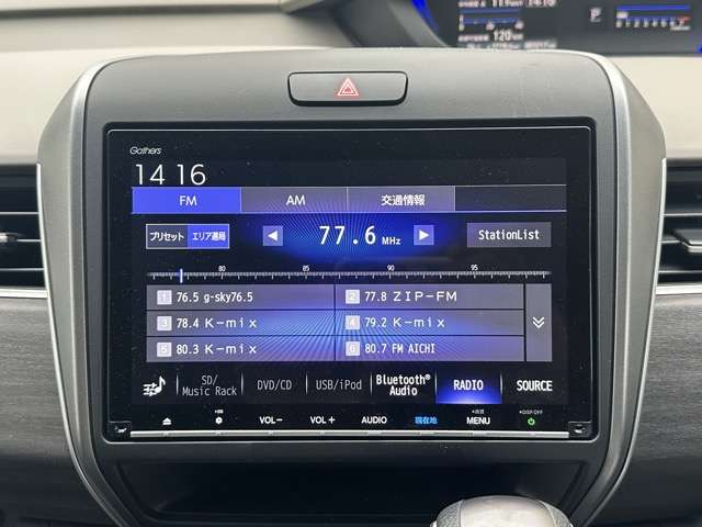 ホンダ フリード＋ １．５ Ｇ R6年 (東海) 99