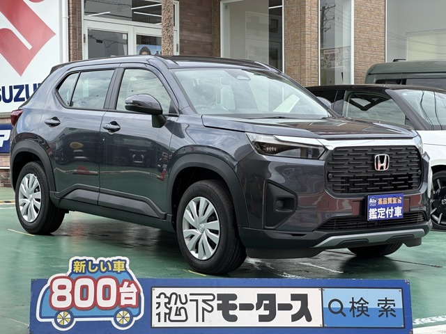 ホンダ ＷＲ−Ｖ １．５ Ｘ R7年 (東海) 99