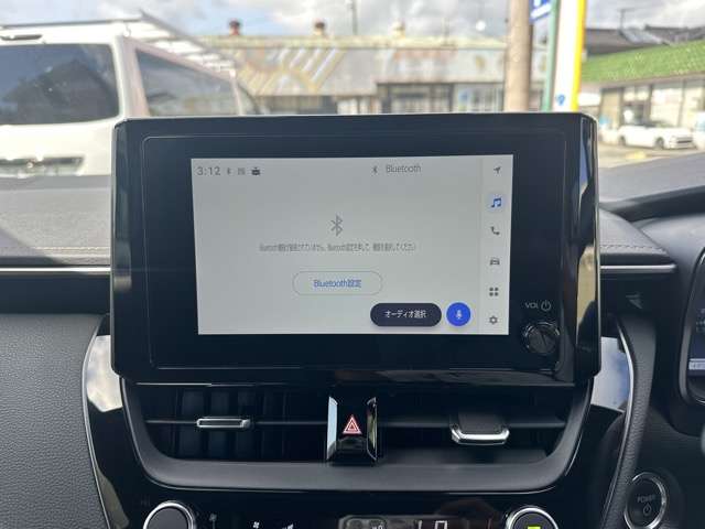 トヨタ カローラ　ツーリング　ハイブリッド １．８ ハイブリッド ＷＸＢ R5年 (東海) 99