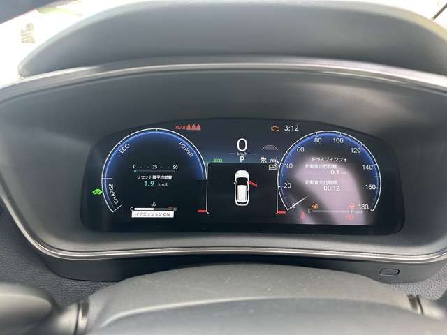 トヨタ カローラ　ツーリング　ハイブリッド １．８ ハイブリッド ＷＸＢ R5年 (東海) 99