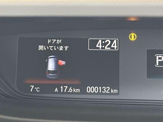 ホンダ フリード＋ １．５ Ｇ R6年 (東海) 99