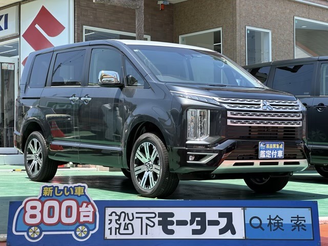 三菱 デリカ　Ｄ：５ ２．２ Ｐ ディーゼルターボ ４ＷＤ R6年 (東海) 99