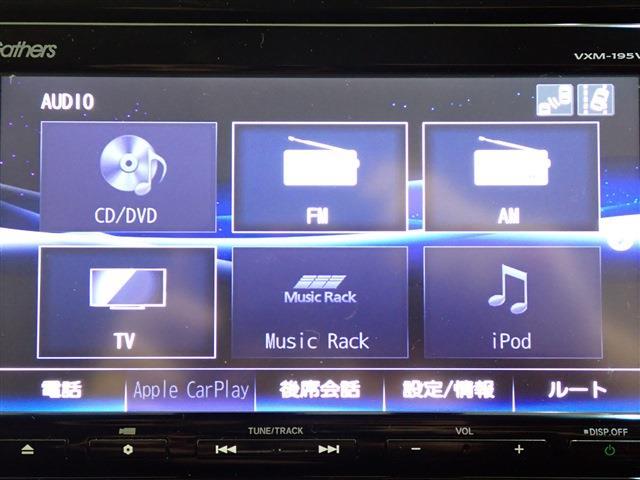 ホンダ シャトル １．５ ハイブリッド Ｘ ホンダセンシング R1年 (関東) 99