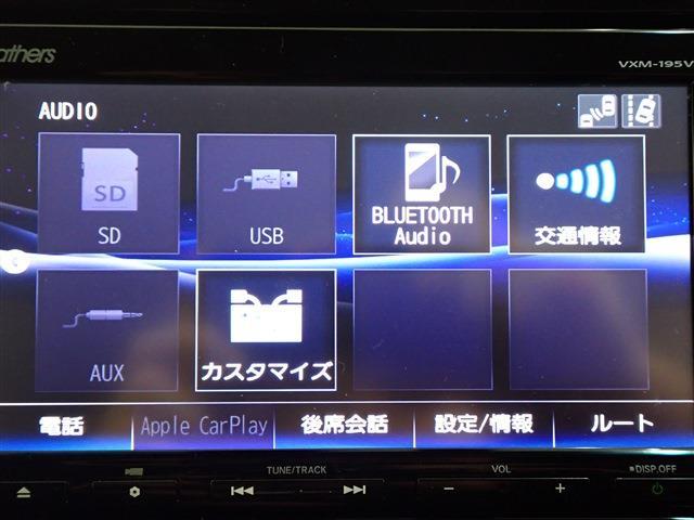 ホンダ シャトル １．５ ハイブリッド Ｘ ホンダセンシング R1年 (関東) 99