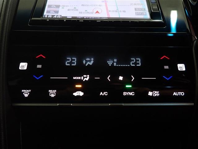 ホンダ シャトル １．５ ハイブリッド Ｘ ホンダセンシング R1年 (関東) 99