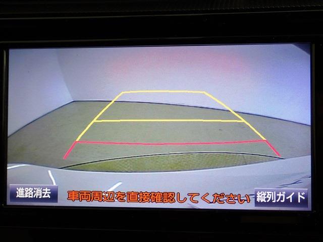 トヨタ アクア １．５ Ｇ ＧＲスポーツ １７インチパッケージ H30年 (関東) 99