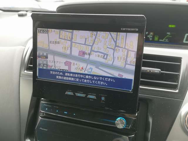 トヨタ プリウスΑ １．８ Ｓ ツーリングセレクション H23年 () 99