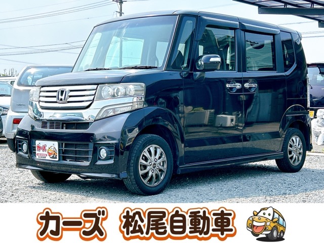 ホンダ Ｎ　ＢＯＸ ６６０ カスタムＧ Ｌパッケージ H24年 (九州・沖縄) 99