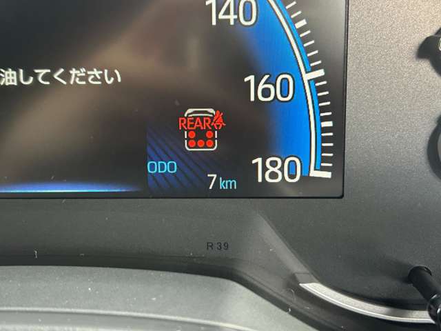 トヨタ ノア １．８ ハイブリッド Ｚ R7年 (九州・沖縄) 99