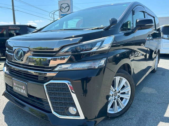 トヨタ ヴェルファイア ２．５ Ｚ Ａエディション H29年 (九州・沖縄) 99