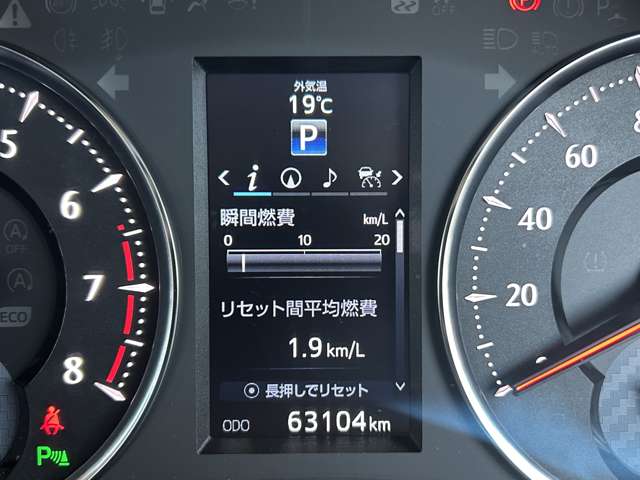 トヨタ ヴェルファイア ２．５ Ｚ Ａエディション H29年 (九州・沖縄) 99