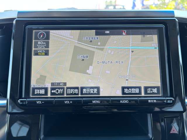 トヨタ ヴェルファイア ２．５ Ｚ Ａエディション H29年 (九州・沖縄) 99