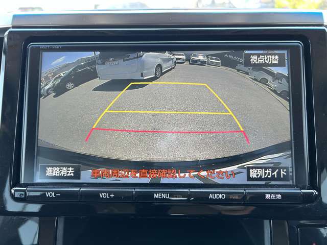 トヨタ ヴェルファイア ２．５ Ｚ Ａエディション H29年 (九州・沖縄) 99