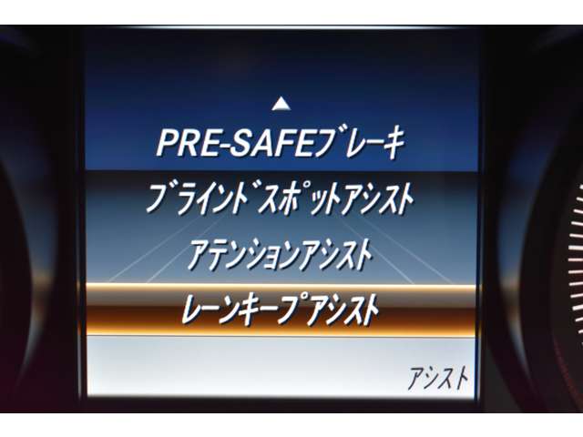 メルセデスベンツ Ｃクラス Ｃ１８０ スポーツ H28年 (関東) 99