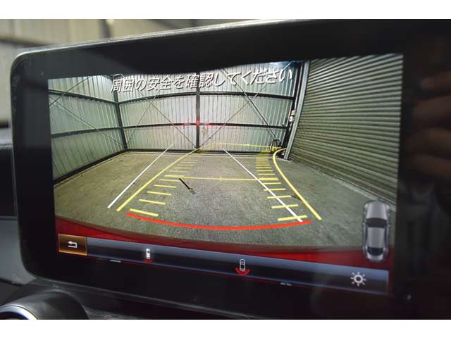 メルセデスベンツ Ｃクラス Ｃ１８０ スポーツ H28年 (関東) 99