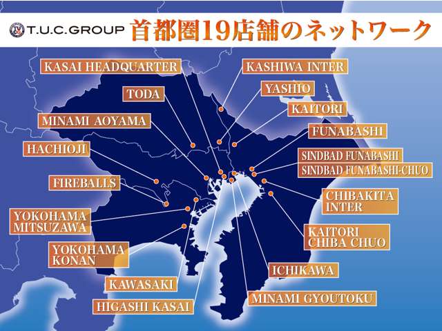 メルセデスベンツ Ｃクラス Ｃ１８０ スポーツ H28年 (関東) 99