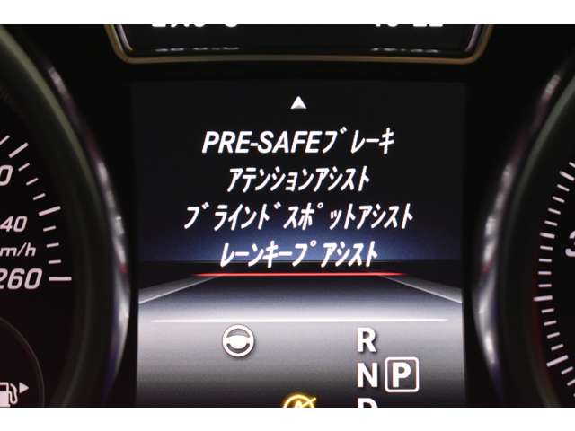 ＡＭＧ ＧＬＥ ４３ ４マチック ４ＷＤ H29年 (関東) 99