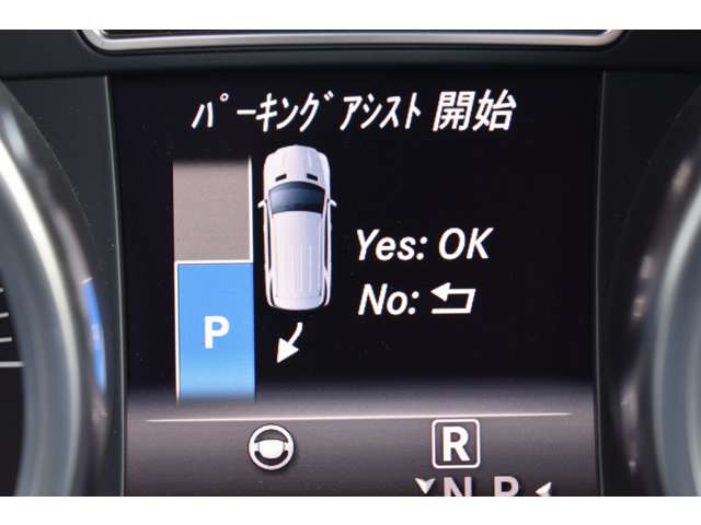 ＡＭＧ ＧＬＥ ４３ ４マチック ４ＷＤ H29年 (関東) 99