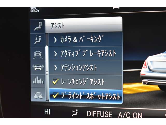 ＡＭＧ Ｅクラス Ｅ５３ ４マチックプラス （ＩＳＧ搭載モデル） ４ＷＤ R1年 (関東) 99