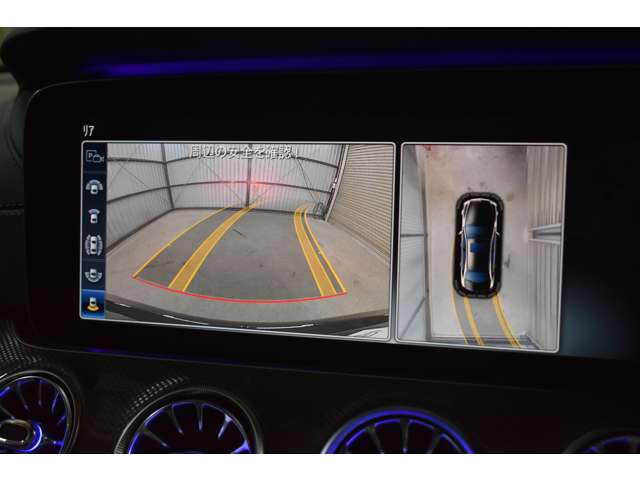 ＡＭＧ Ｅクラス Ｅ５３ ４マチックプラス （ＩＳＧ搭載モデル） ４ＷＤ R1年 (関東) 99