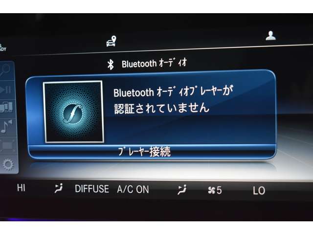 ＡＭＧ Ｅクラス Ｅ５３ ４マチックプラス （ＩＳＧ搭載モデル） ４ＷＤ R1年 (関東) 99