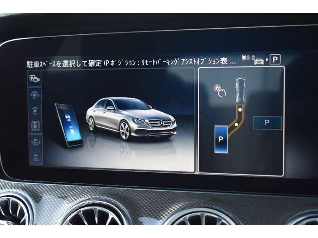 ＡＭＧ Ｅクラス Ｅ５３ ４マチックプラス （ＩＳＧ搭載モデル） ４ＷＤ R1年 (関東) 99