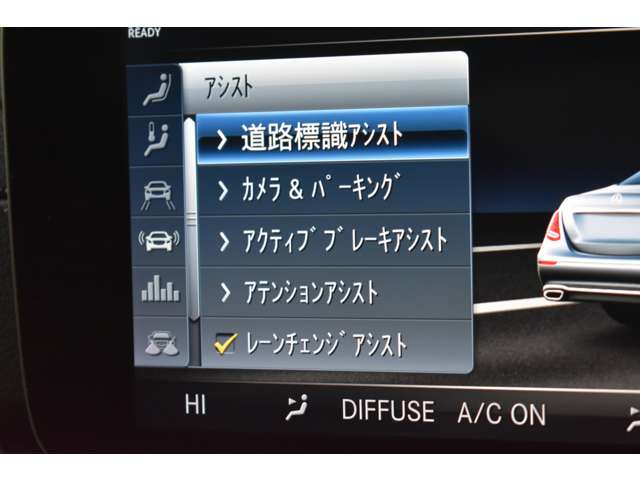 ＡＭＧ Ｅクラス Ｅ５３ ４マチックプラス （ＩＳＧ搭載モデル） ４ＷＤ R1年 (関東) 99