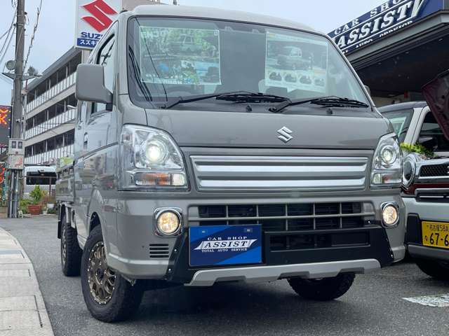 スズキ キャリイトラック ６６０ スーパーキャリイ Ｘ ３方開 ４ＷＤ R5年 (近畿) 99