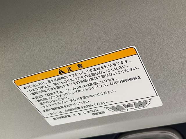 スズキ キャリイトラック ６６０ スーパーキャリイ Ｘ ３方開 ４ＷＤ R5年 (近畿) 99