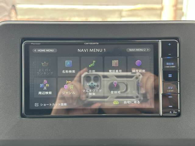 三菱 ｅＫクロス　スペース ６６０ Ｇ R4年 (東海) 99