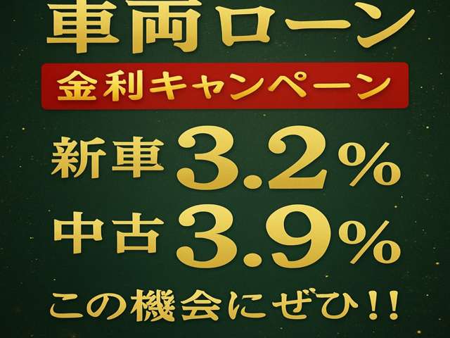 スズキ エブリイワゴン ６６０ ＰＺターボ ハイルーフ R7年 (関東) 99